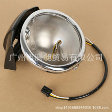 5.75" Headlight Housing Bucket Mount Bracket Fit For Harley Sportster XL883 1200