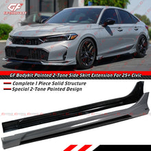 For 2022-2025-2026 Honda Civic Urban Gray Pearl 2 Toned Side Skirt Extension