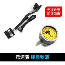 Stopwatch Cover + Chronometer Clock Stopwatch for Porsche 95B Macan 2014-2024