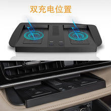 Dual Car Wireless Phone Charge fit for Toyota Highlander 2020-2023 Console Organizer