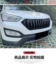 Chrome / Black Front Bumper Upper Grille Mesh Grill fit for Hyundai Santa Fe 2013-2016