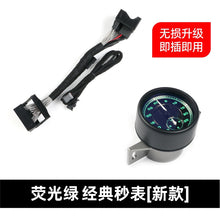 Stopwatch Cover + Chronometer Clock Stopwatch for Porsche 95B Macan 2014-2024