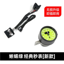 Stopwatch Cover + Chronometer Clock Stopwatch for Porsche 95B Macan 2014-2024