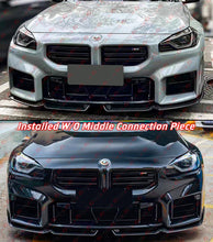 For 2023-2025 BMW M2 G87 Coupe Carbon Fiber V-ST Style Front Bumper Lip Splitter