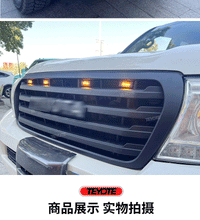 Black Front Upper Hood Bumper Grille w/ LED Light for Toyota Land Cruiser LC200 2007-2015