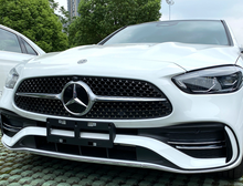 For 2022-2023 Mercedes C W206 S206 AMG Package Chrome Front Fog Light Lamp Cover Trim