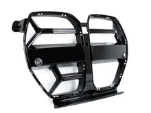 Gloss Black CSL Style Front Kidney Grille for 2021–2025 BMW M3 G80 / M4 G82 G83