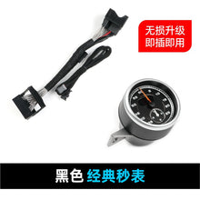 Stopwatch Cover + Chronometer Clock Stopwatch for Porsche 95B Macan 2014-2024