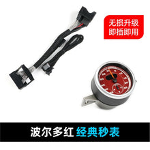 Stopwatch Cover + Chronometer Clock Stopwatch for Porsche 95B Macan 2014-2024