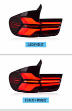 L+R LED Tail Lights Rear Lamp Turn Signal Upgrade For BMW E70 X5 2007-2013