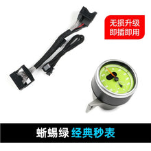 Stopwatch Cover + Chronometer Clock Stopwatch for Porsche 95B Macan 2014-2024