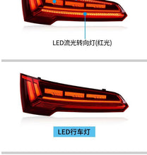 LED Tail Lights For Audi Q5 SQ5 B9 2018–2023 Dynamic Turn Signal Upgrade