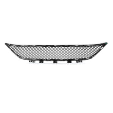 Front Center Lower Bumper Grille for 2014 2015 2016 Mercedes-Benz W212 E350 / E400 Sedan