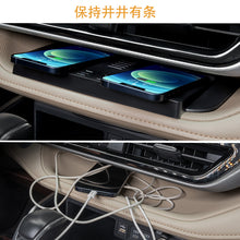 Dual Car Wireless Phone Charge fit for Toyota Highlander 2020-2023 Console Organizer