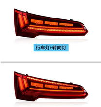 LED Tail Lights For Audi Q5 SQ5 B9 2018–2023 Dynamic Turn Signal Upgrade