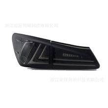 VLAND LED Tail Lights Assembly Smoked for Lexus IS250 IS350 ISF 2006-2013