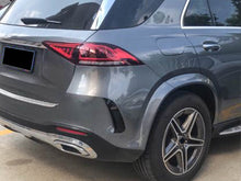 Gloss Black Rear Air Vent Canards for Mercedes GLE W167 GLE450 GLE53 AMG 2020-2023