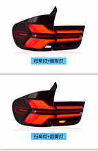 L+R LED Tail Lights Rear Lamp Turn Signal Upgrade For BMW E70 X5 2007-2013