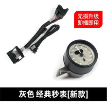 Stopwatch Cover + Chronometer Clock Stopwatch for Porsche 95B Macan 2014-2024
