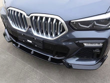 Gloss Black Front Bumper Spoiler Splitter Lip For BMW X6 G06 M Sport 2020-2023