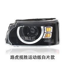LED Headlight Assembly for Land Rover Ranger Rover Sport 2010-2013