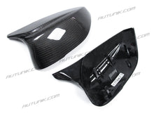 Real Carbon Fiber Mirror Cover Caps Replacement for Infiniti Q50 Q60 2014-2024