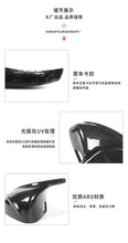 For 2021-2024 Audi A3 S3 RS3 8Y Carbon Fiber Replacement Mirror Cover Caps