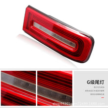 2PCS Left+Right For Mercedes W464 G500 G550 G63 2019-2023 Rear Tail Lights Taillights