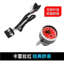 Stopwatch Cover + Chronometer Clock Stopwatch for Porsche 95B Macan 2014-2024