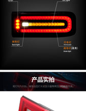 2PCS Left+Right For Mercedes W464 G500 G550 G63 2019-2023 Rear Tail Lights Taillights