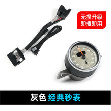 Stopwatch Cover + Chronometer Clock Stopwatch for Porsche 95B Macan 2014-2024