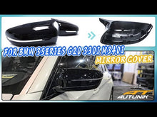 Gloss Black Side Mirror Cover Caps for BMW G20 G21 G22 G30 G31 G11 G14 G15