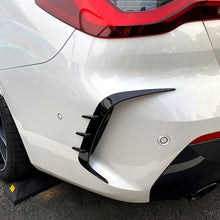 Glossy Black Rear Bumper Side Air Vent Trim For BMW 4-Series G22 G23 Coupe/Convertible M Sport 2021-2023