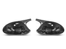 Dry Carbon Fiber Mirror Caps for BMW E90 E91 E92 E93 PRE-LCI 2004-2009 M Style Covers mc159