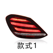 FULL LED Bar Tail Light for Mercedes C Class W205 2015-2018