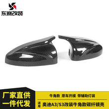 For 2021-2024 Audi A3 S3 RS3 8Y Carbon Fiber Replacement Mirror Cover Caps