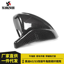 For 2021-2024 Audi A3 S3 RS3 8Y Carbon Fiber Replacement Mirror Cover Caps