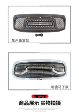 Front Bumper Grille Mesh Grill Matte Black W/Lights for Dodge Ram 1500 2006-2008