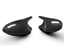 Dry Carbon Fiber Mirror Caps for BMW E90 E91 E92 E93 PRE-LCI 2004-2009 M Style Covers mc159