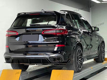 3PCS Gloss Black Rear Diffuser For BMW G05 X5 M-Sport 2019-2023