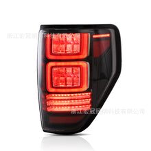 VLAND LED Tail Lights Assembly Brake Lamps Rear Lamps DRL for Ford F150 2009-2014