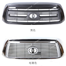 Front Bumper Upper Grille Chrome Original Version for Toyota Tundra 2010-2013