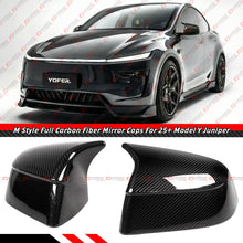 For 2025-2026+ Tesla Model Y Juniper M Style Full Carbon Fiber Side Mirror Cover Caps (Add-On/Stick On)