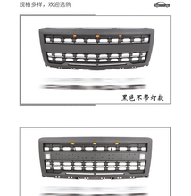 Front Bumper Upper Grille Mesh Grill Black for Chevrolet Silverado 1500 14-15