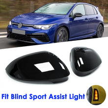 Gloss Black Mirror Caps Cover Replace for VW Golf 8 MK8 with Assist Light 2020-2026