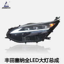 LED Headlight Assembly for Toyota Sienna 2021-2022