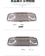 Chrome Grille Mesh Grill Front Bumper Upper Martin for Dodge Ram 1500 2009-2013