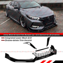 For 2020-2023 Nissan Sentra V2 Gloss Black Front Bumper Lip W/ Grill +Chrome Delete Garnish