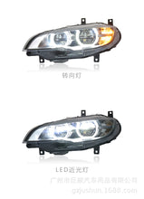 LED Sequential DRL Projector Headlight Assembly for BMW X6 E71 2008-2014