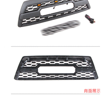 Grille Front Bumper Upper Mesh Matt Black w/ Lights for Toyota 4Runner 2006-2009